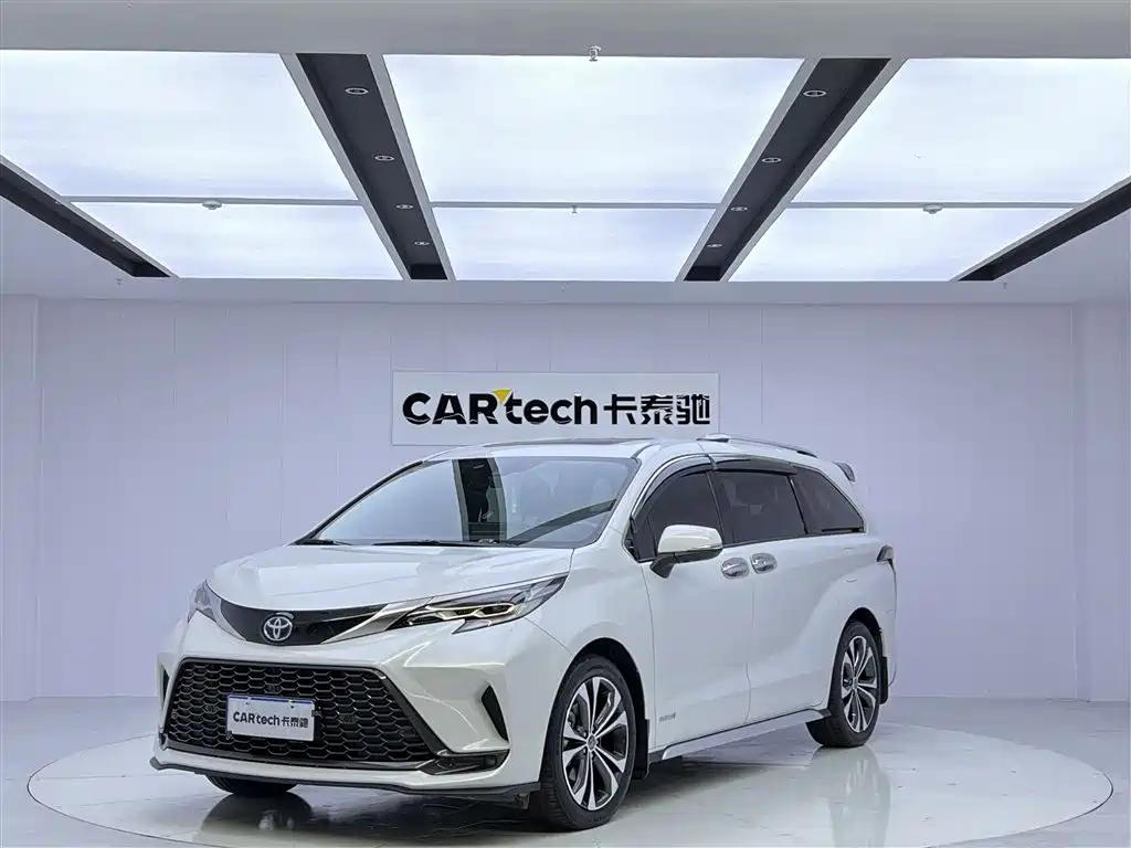 Toyota Granvia 2023 2.5L Hybrid Luxury Edition