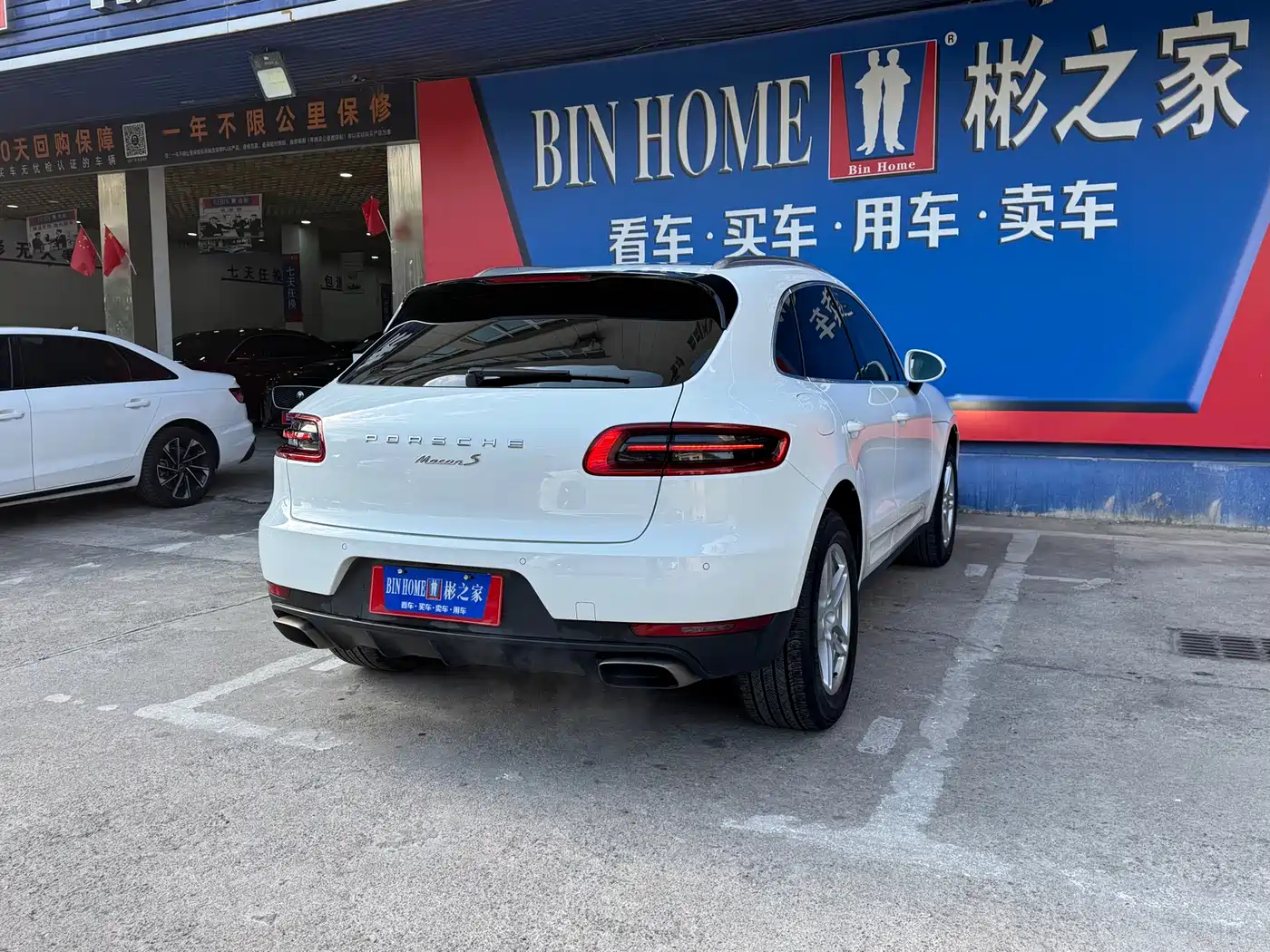 Porsche Macan 2017 Macan 2.0T фото 36