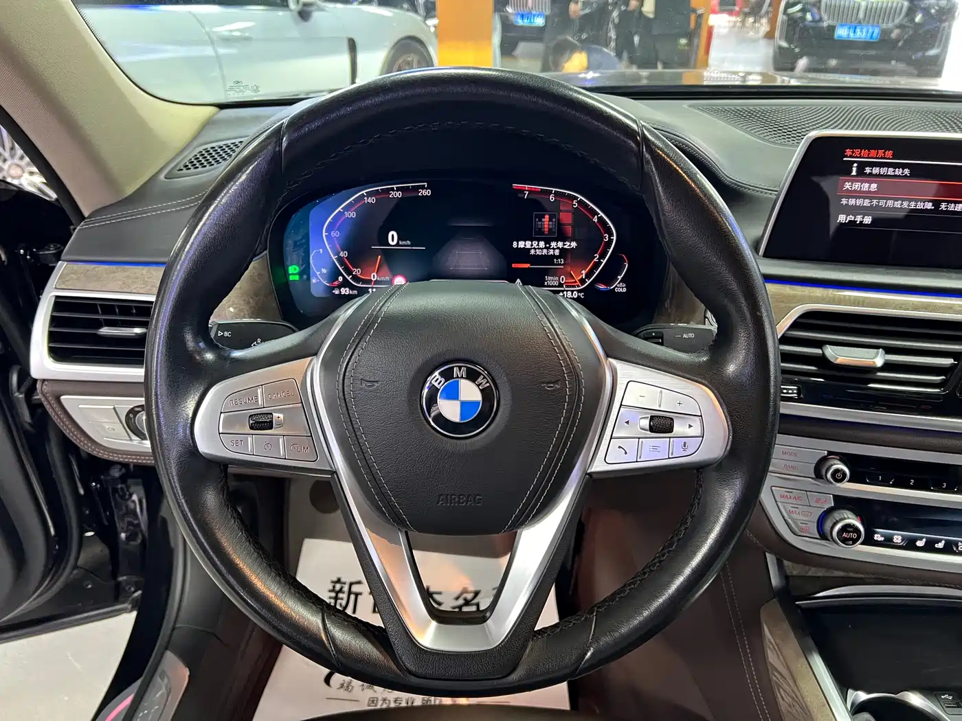 BMW 7 Series 2019 Facelift 740Li Leading Luxury Package фото 8