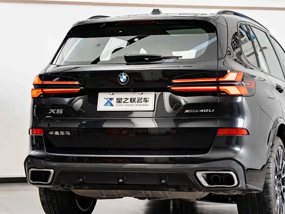 BMW X5 2023 xDrive 40Li M Sport Black Night Package фото 8