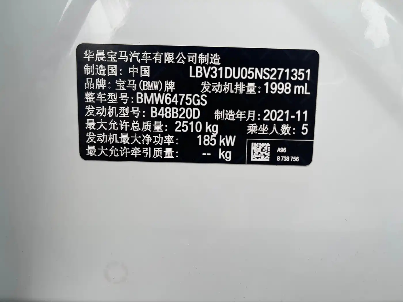 BMW X3 2022 Facelift xDrive30i Leading M Shadow Edition фото 25