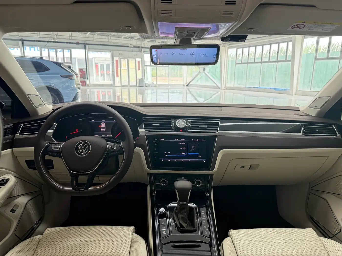 VOLKSWAGEN HUIANG