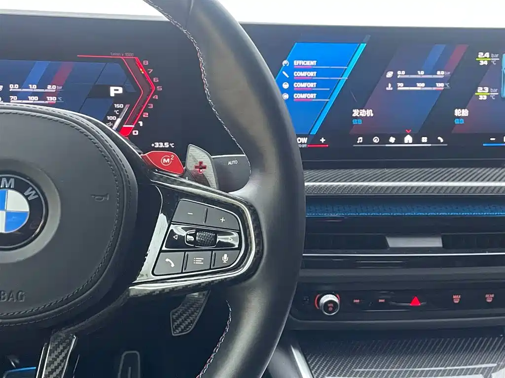 BMW M2 2025 2024 M2