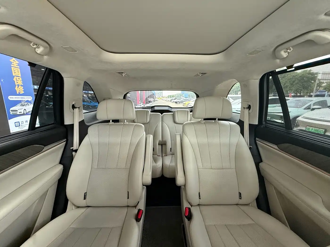 WEY Lanshan 2023 2023 AWD Ultra Long Range Edition