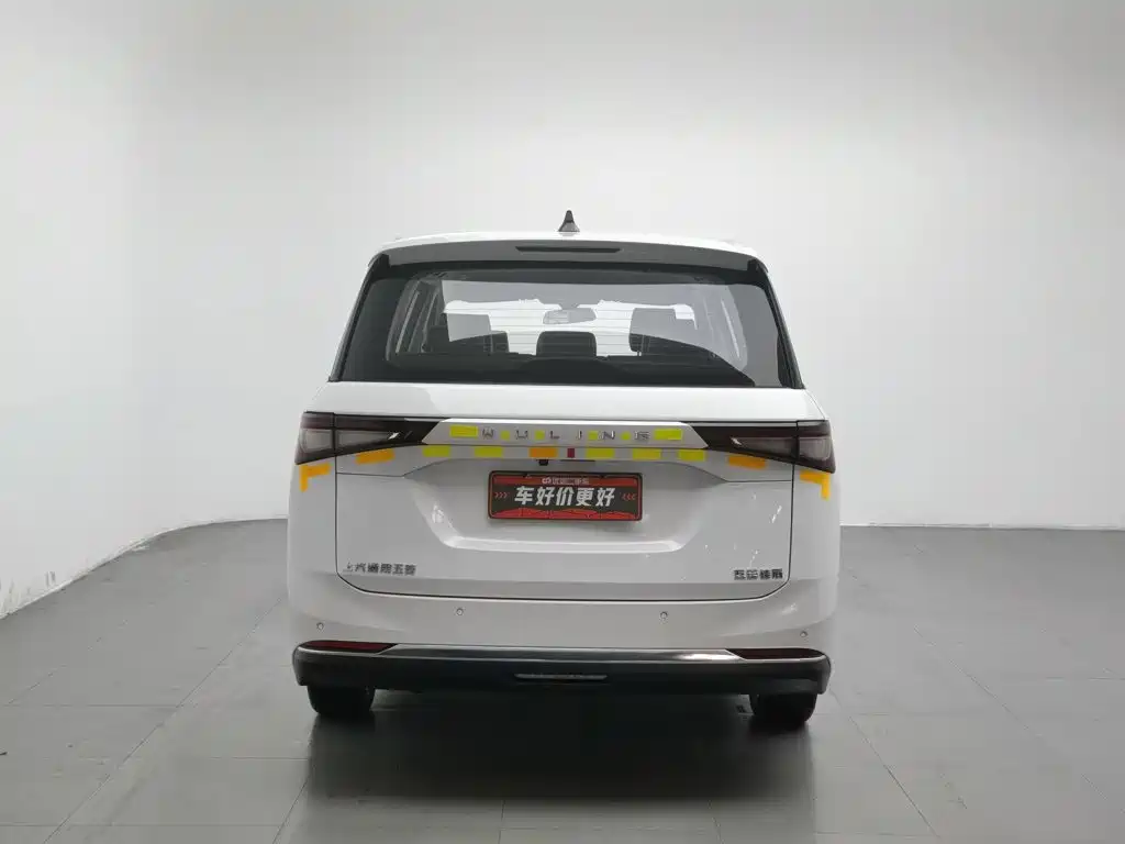 Wuling Motors Wuling Jiachen 2023 2022 1.5L Manual Light Comfort Edition