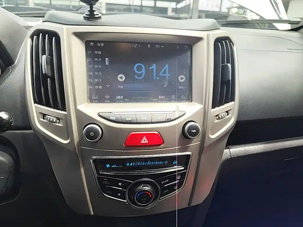 Haval H1 2016 2017 Red Label 1.5L AMT Luxury