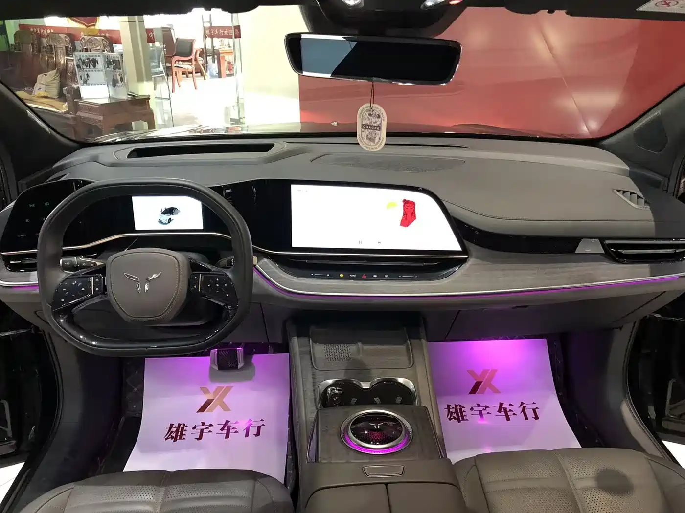 Hongqi HONGQI TIANGONG 08