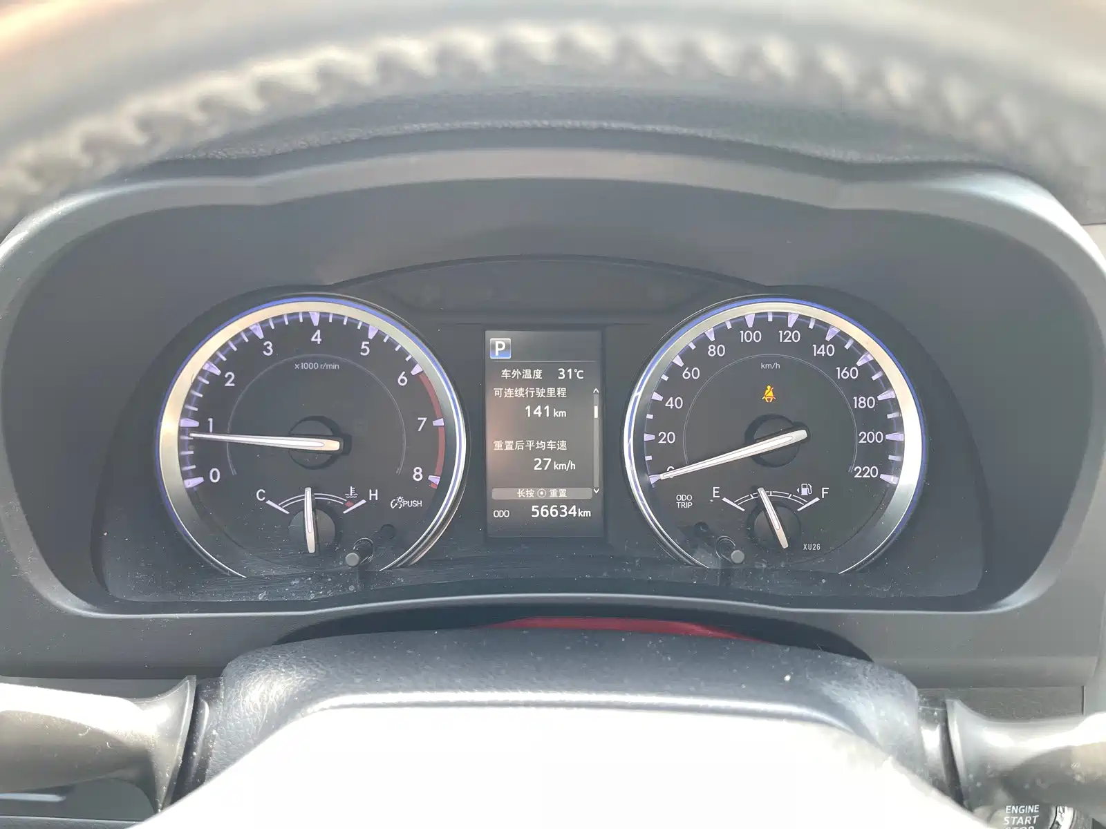 Фото 10 - Toyota Highlander