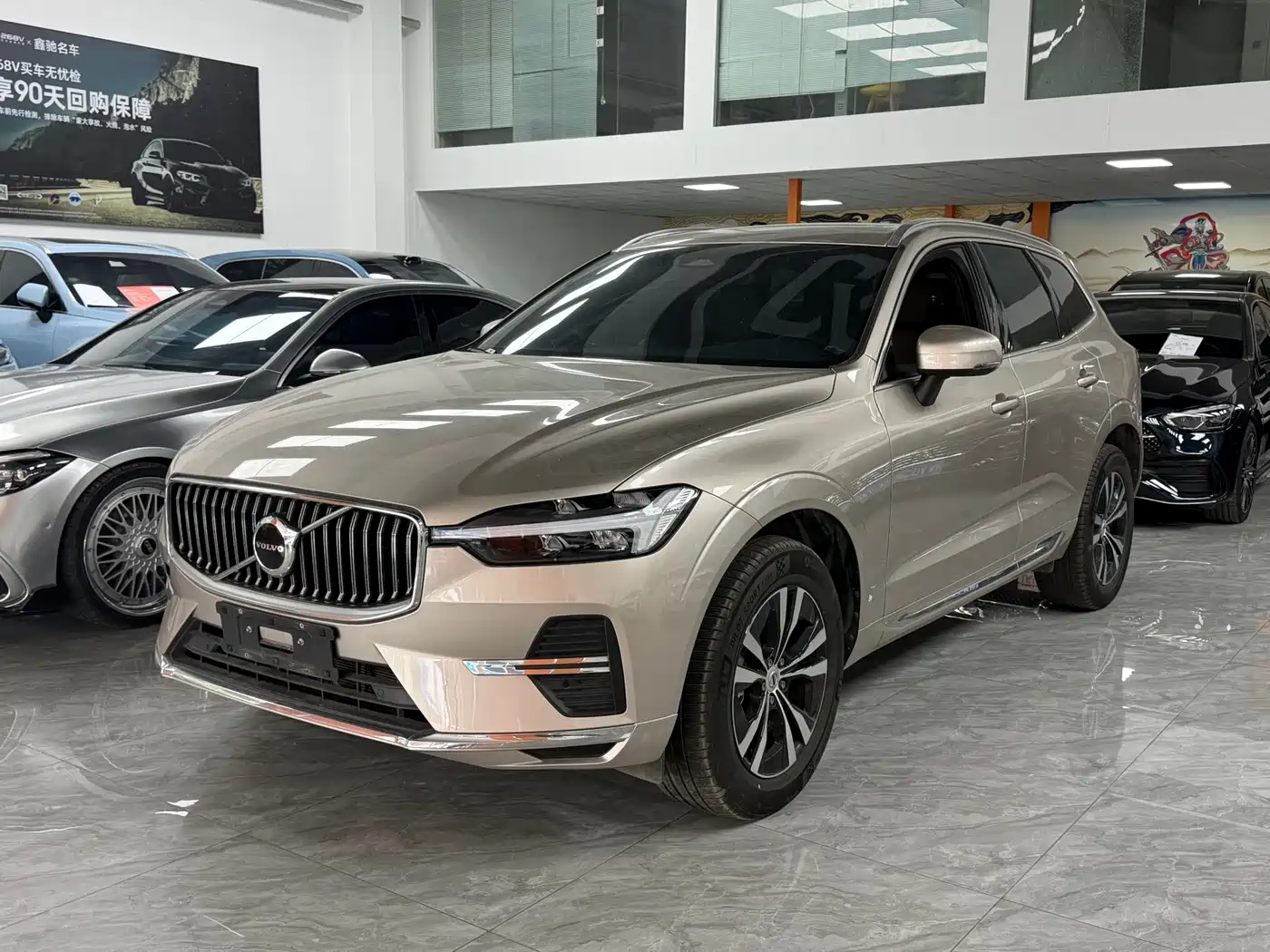 Volvo XC60 2024 2024 B5 AWD Zhiyi Luxury Edition