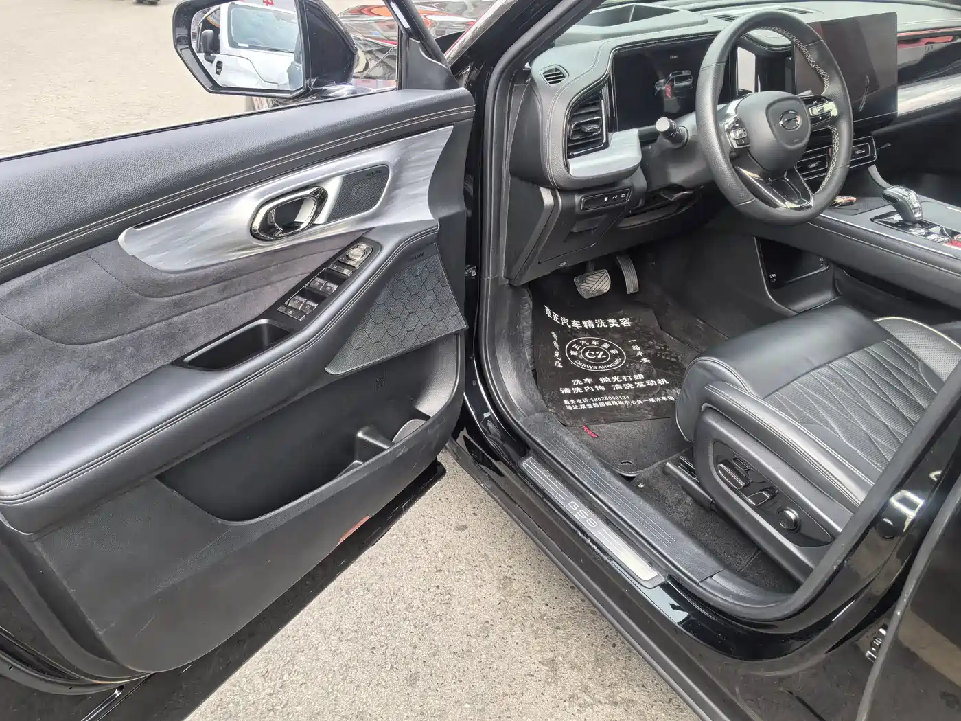 GAC Trumpchi Trumpchi GS8 2022 Hybrid Series 2.0TM 4WD Premium Edition (7-Seater) фото 6