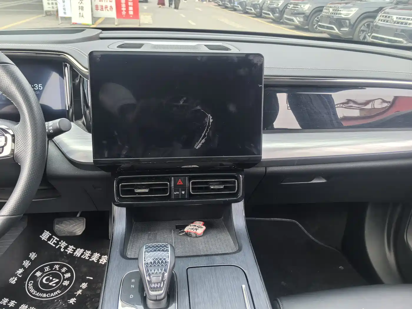 GAC Trumpchi Trumpchi GS8 2022 Hybrid Series 2.0TM 4WD Premium Edition (7-Seater) фото 10