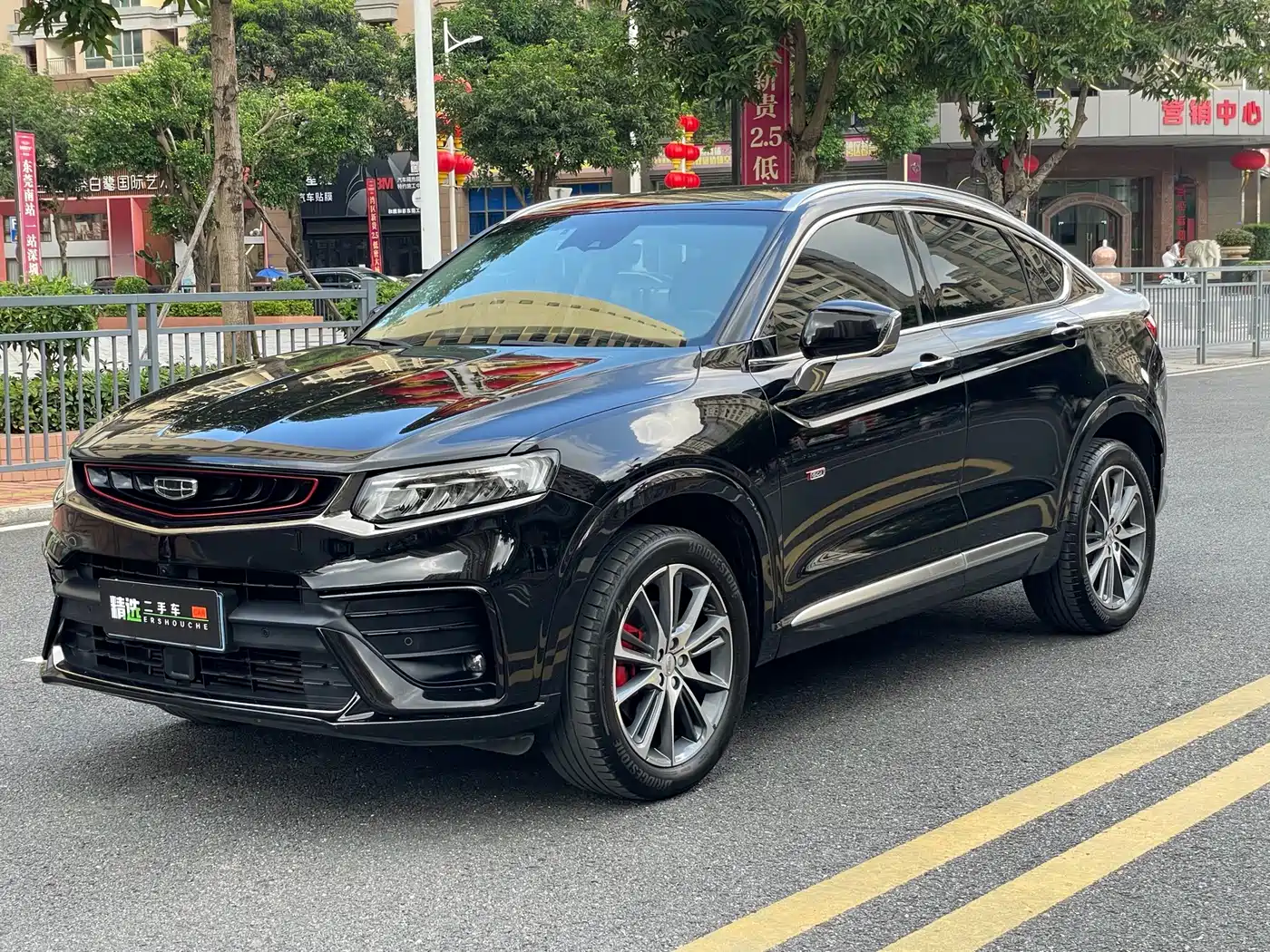 Geely Xingyue 2019 350T Star Shiner