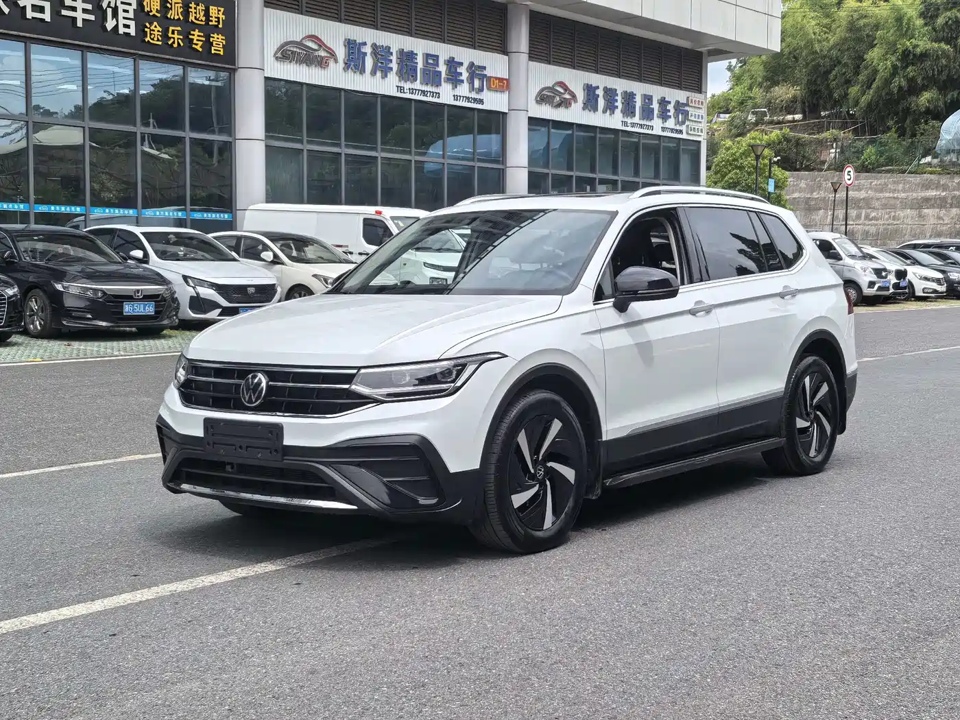 Volkswagen Tiguan L 2025 2024 300TSI Auto 2WD Smart Edition
