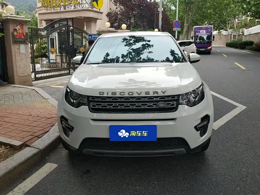 Land Rover Discovery Sport 2018 240PS SE Edition фото 2