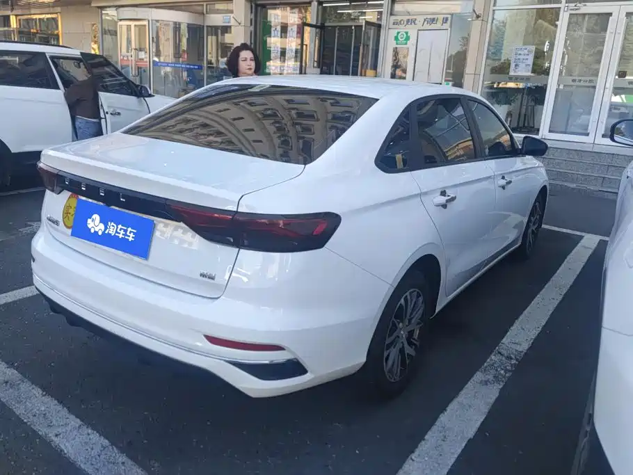 Geely Emgrand 2025 2026 Model 4th Generation 4 Millionth Anniversary Edition 1.5L CVT Stellar