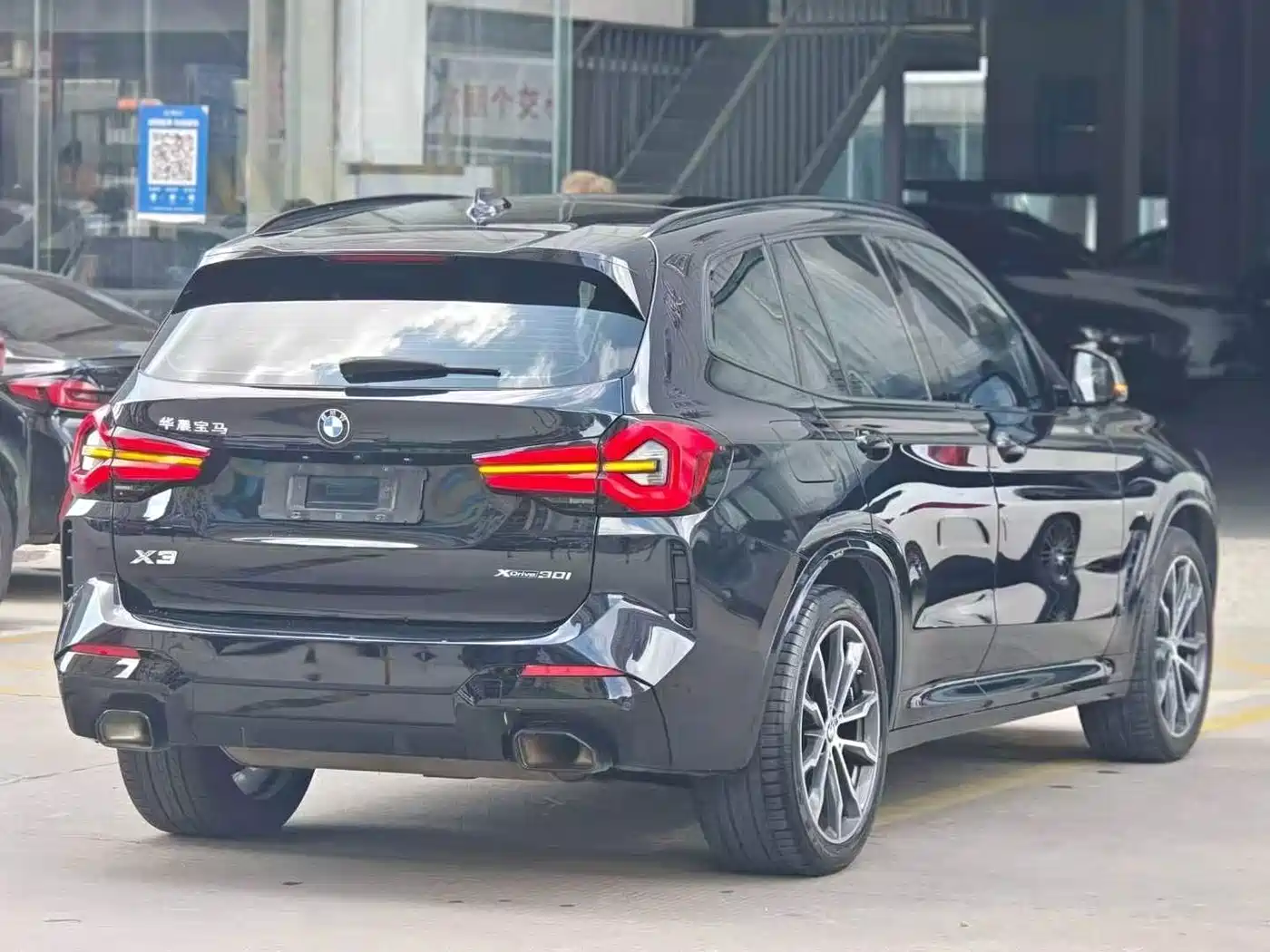 Фото 7 - BMW X3