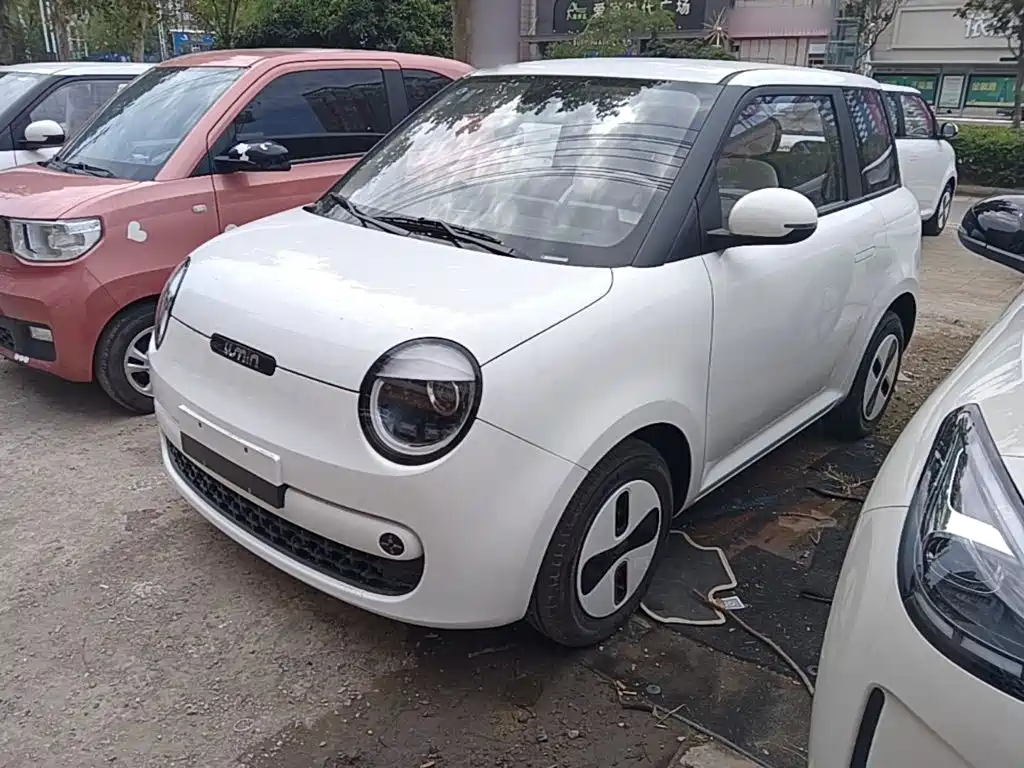 Changan Lumin 2026 2026 Model 205km Treasure Edition