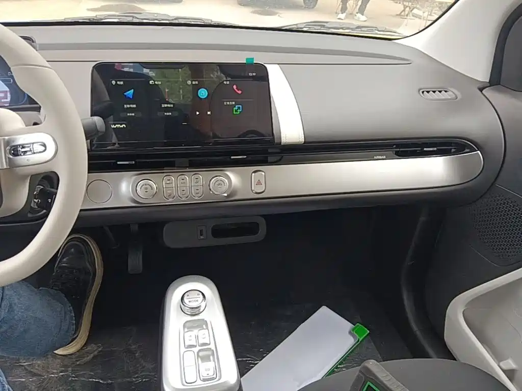 Changan Lumin 2026 2026 Model 205km Treasure Edition