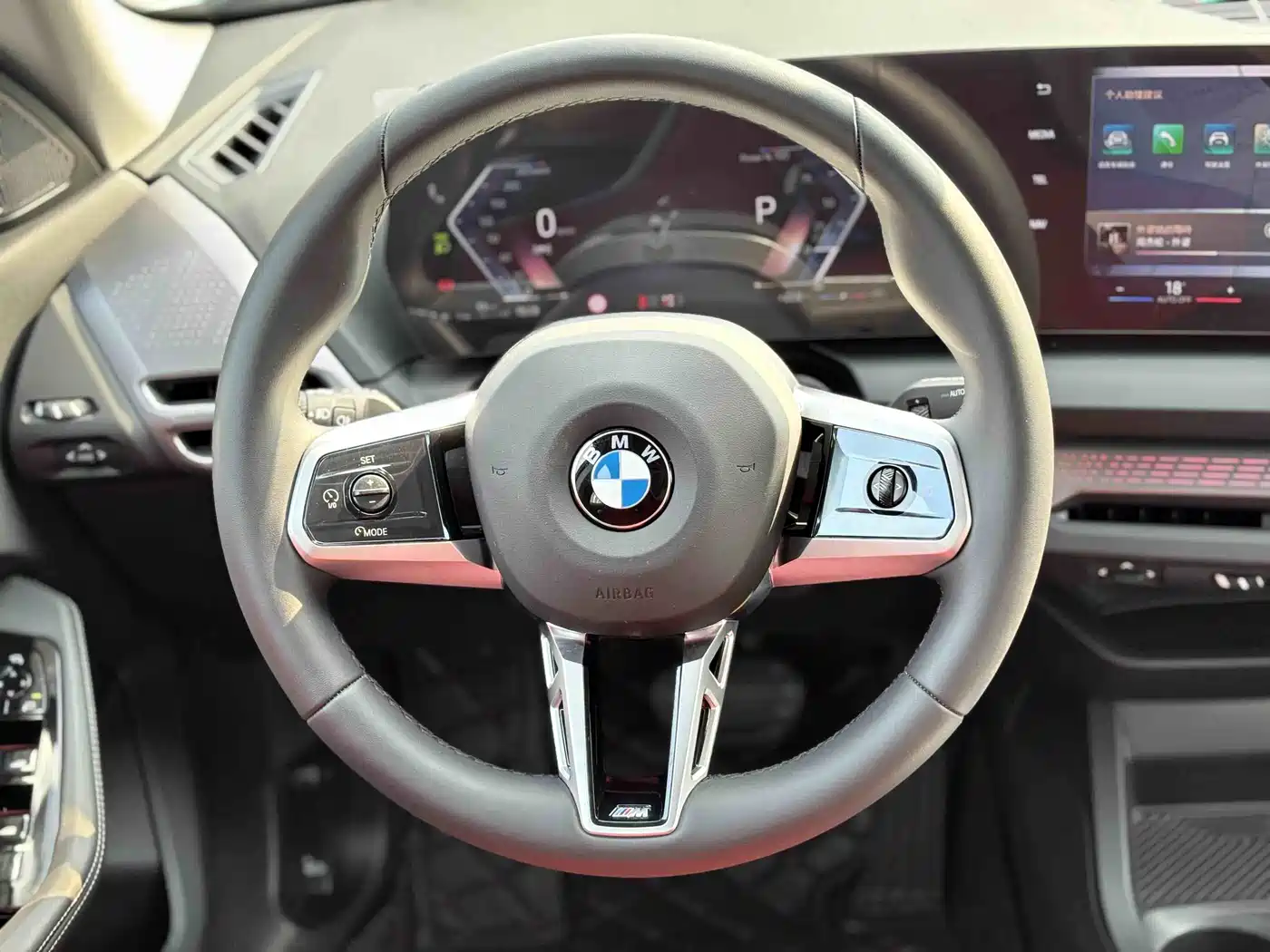 BMW 2 Series 2025 225L M Sport Moonlight Package фото 12