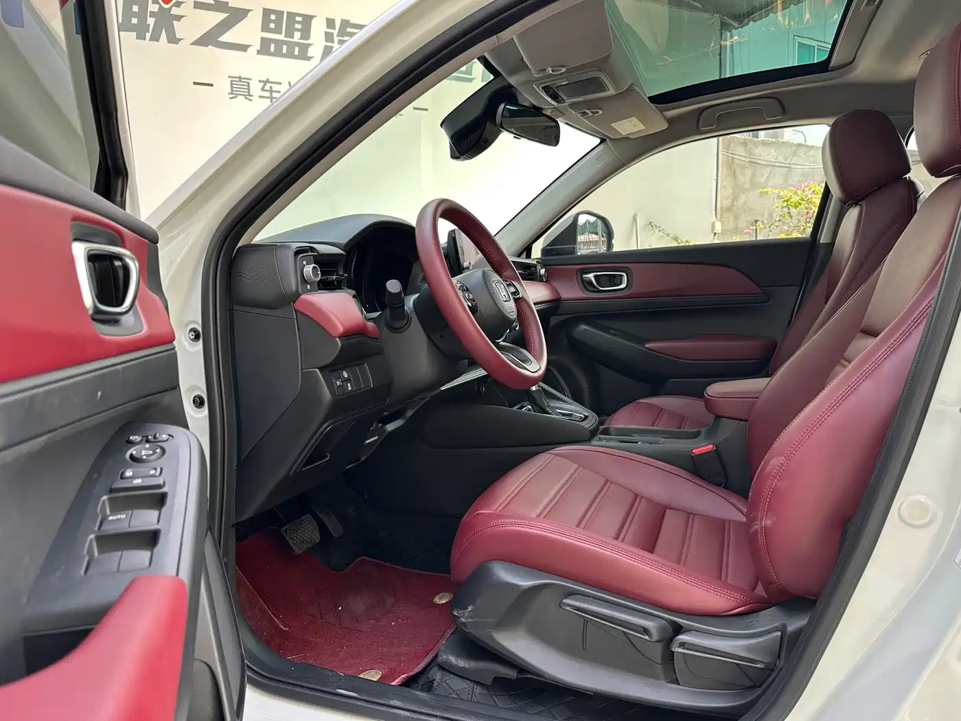 Honda Vezel 2023 2023 1.5L CVT Technology Edition
