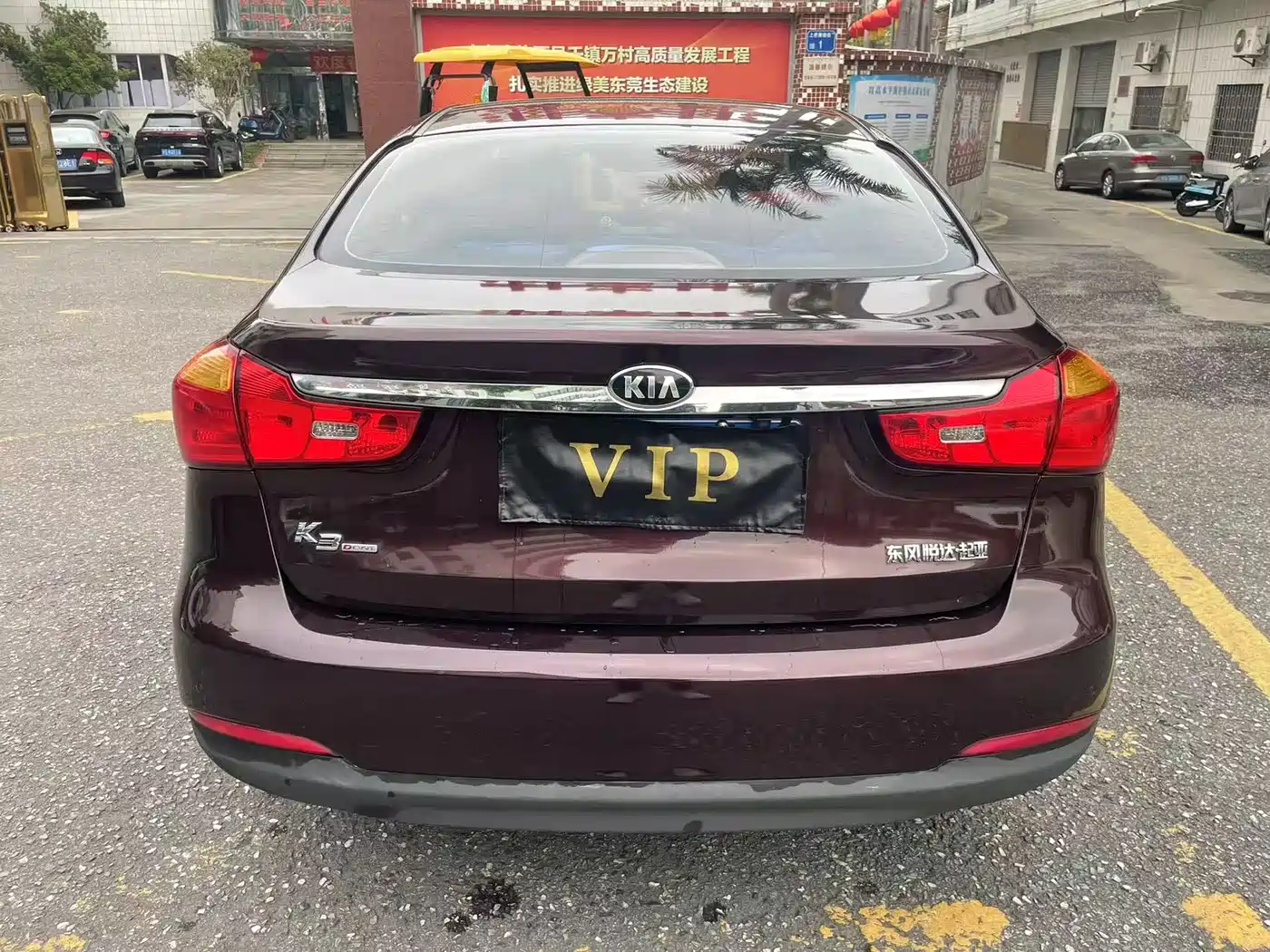 Kia K3 2013 1.6L Automatic GLS фото 6