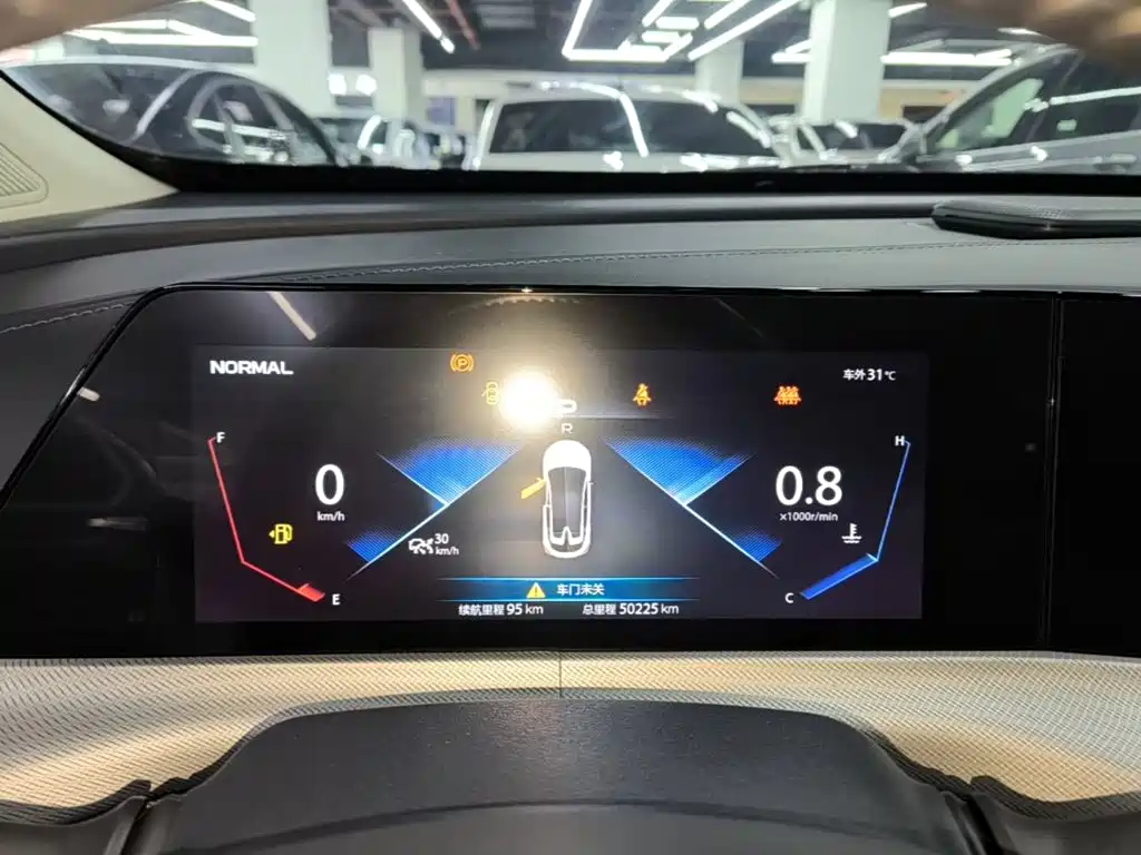 Changan UNI-T 2021 2020 1.5T Premium