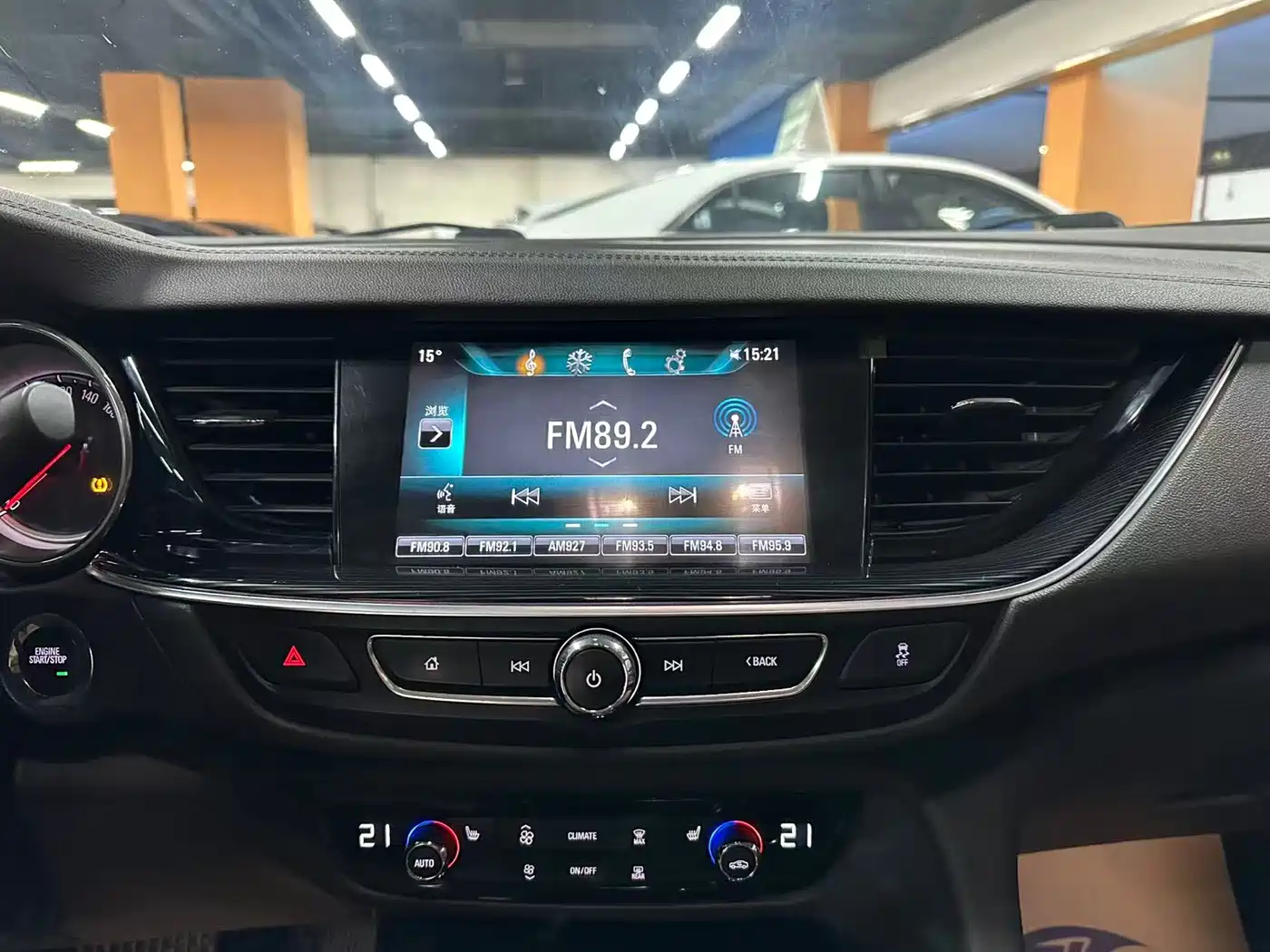Buick Regal 2017 20T Elite Type фото 11