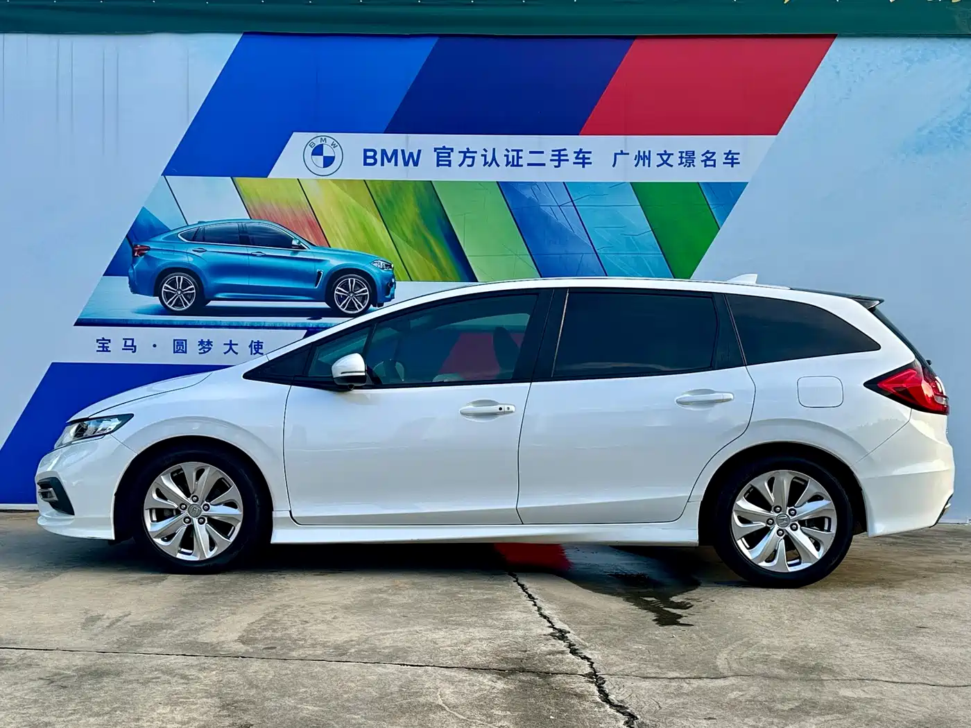 Honda Jade 2019 2020 1.8L Automatic Comfort Edition
