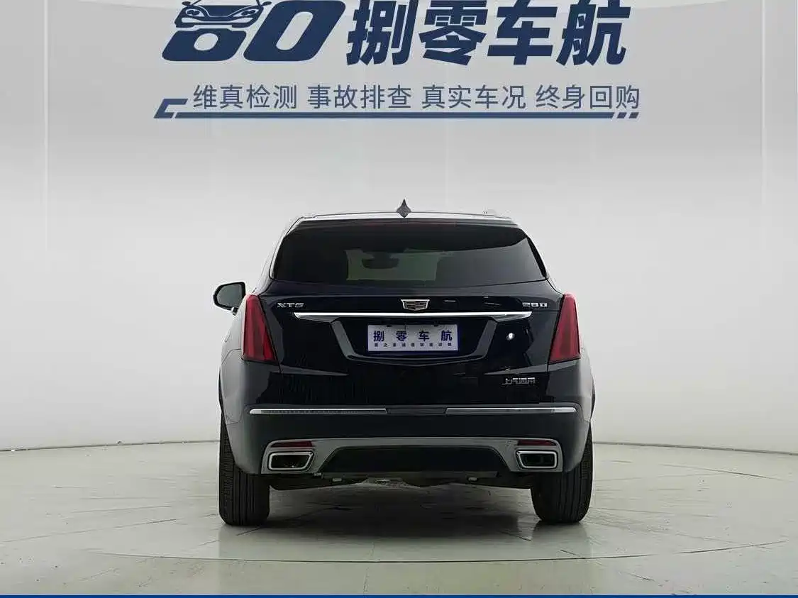 CADILLAC XT5