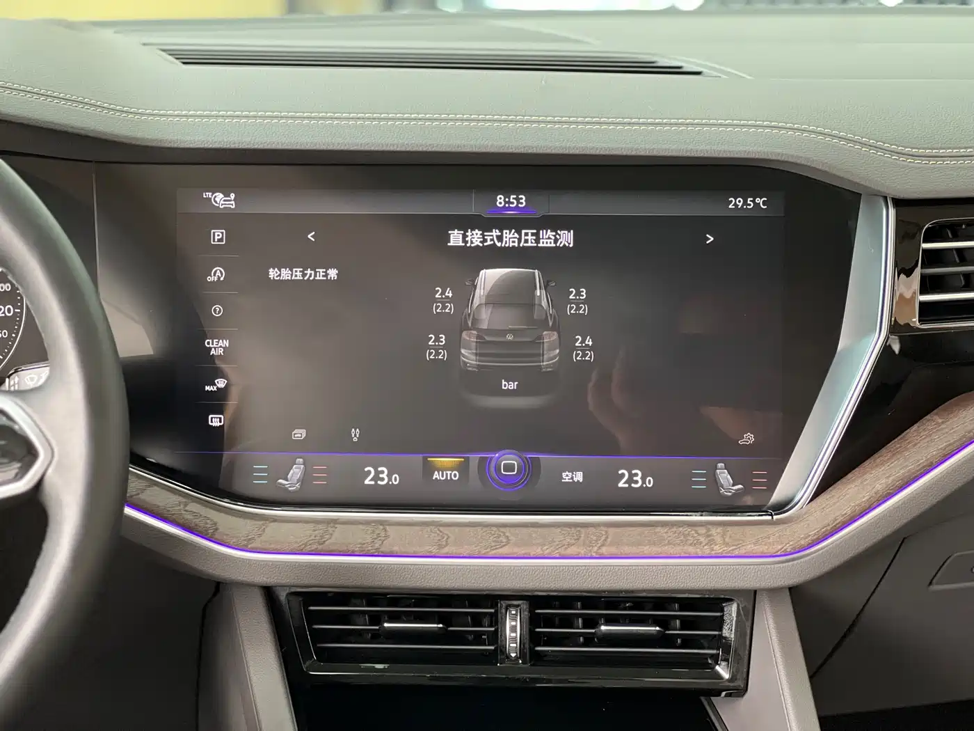 Volkswagen Touareg 2021 3.0TSI R-Line Classic Sport Package фото 6