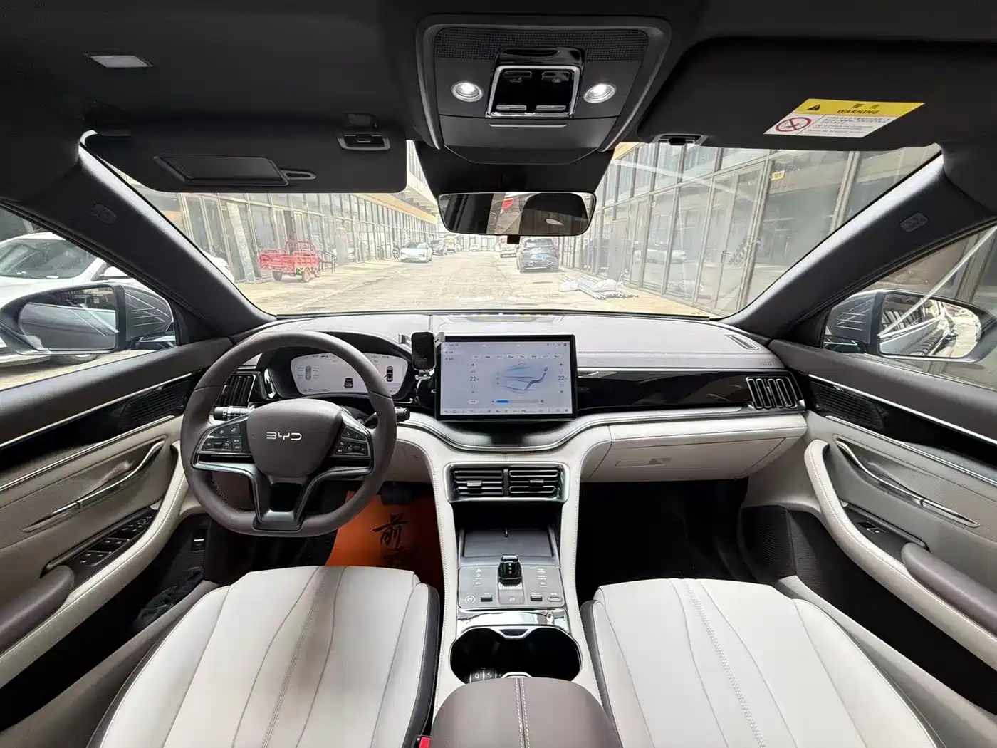 BYD SONGJIANG NEW ENERGY