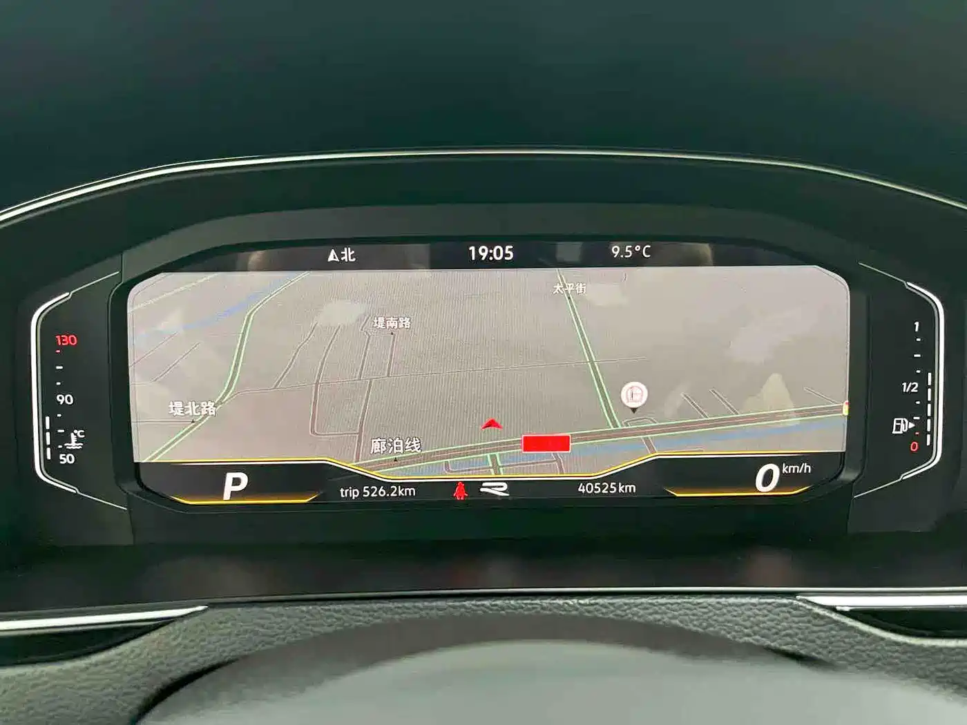 Volkswagen Magotan 2020 330TSI DSG Leading фото 20