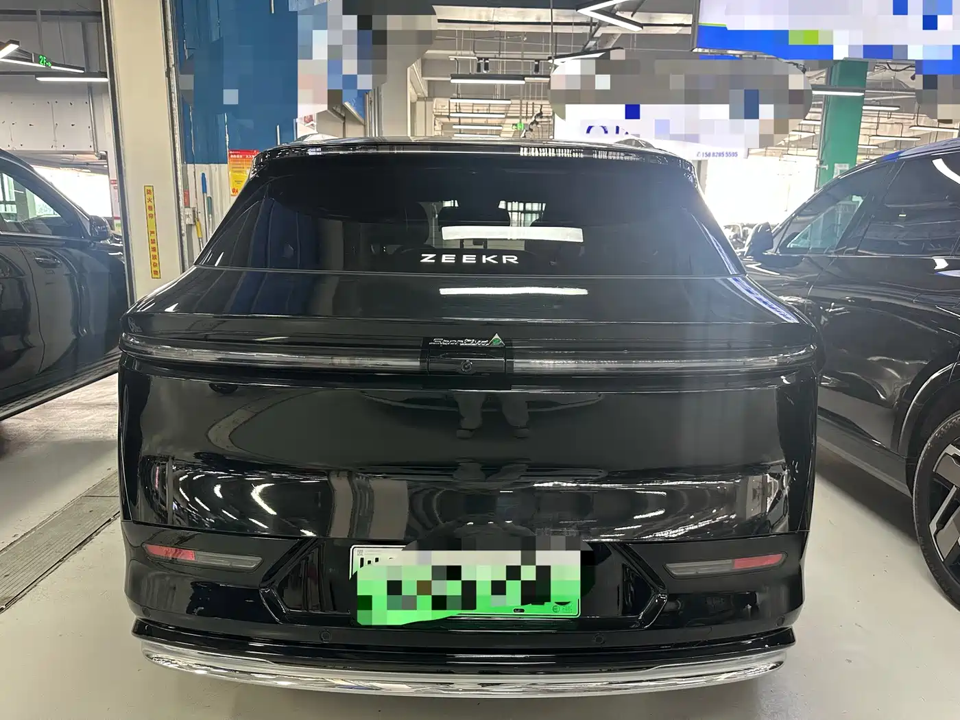 ZEEKR EXTREME KRYPTON 7X