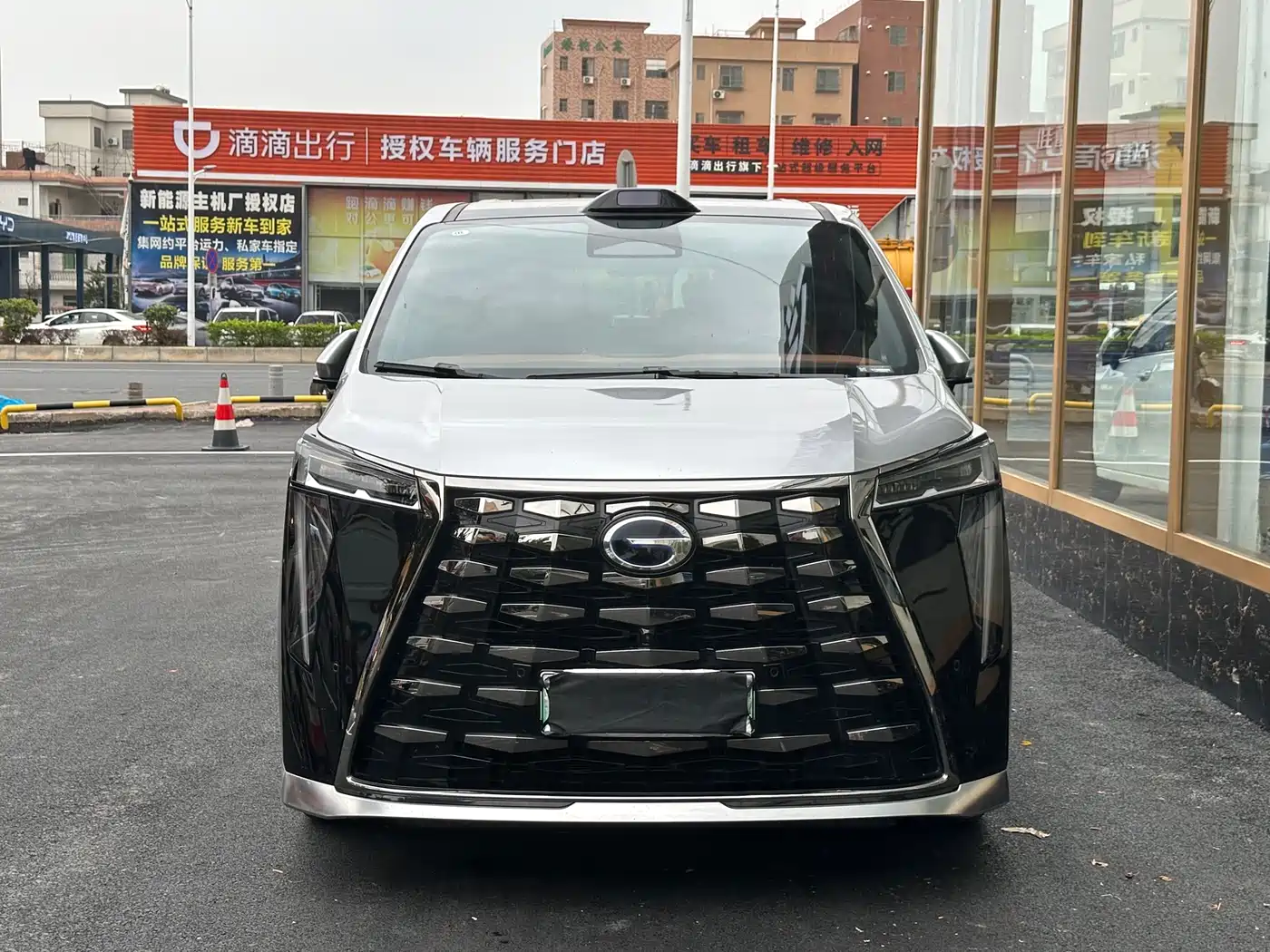 GAC TRUMPCHI YEARNING FOR M8