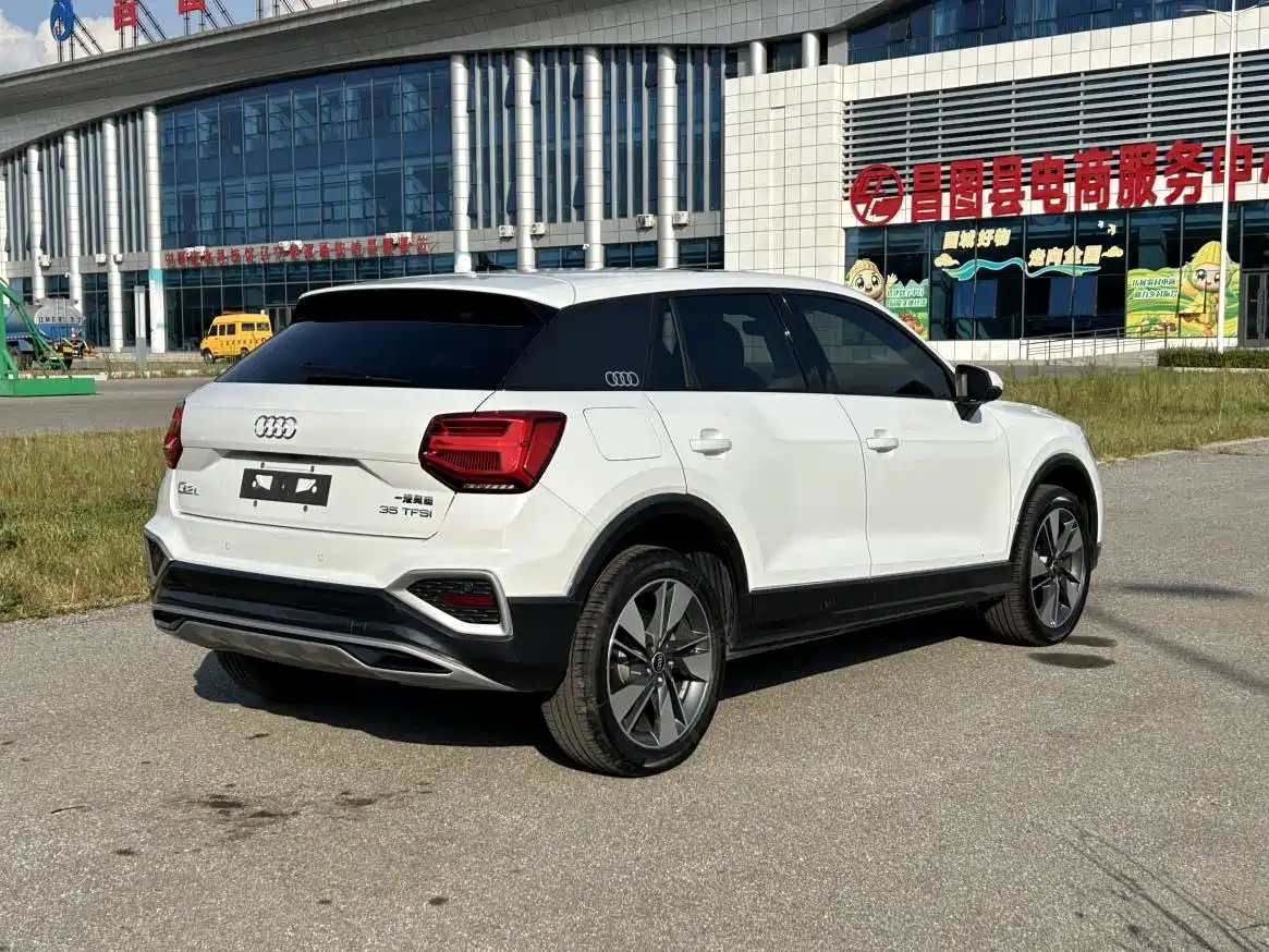 Audi Q2L 2023 2022 35 TFSI Fashion Dynamic