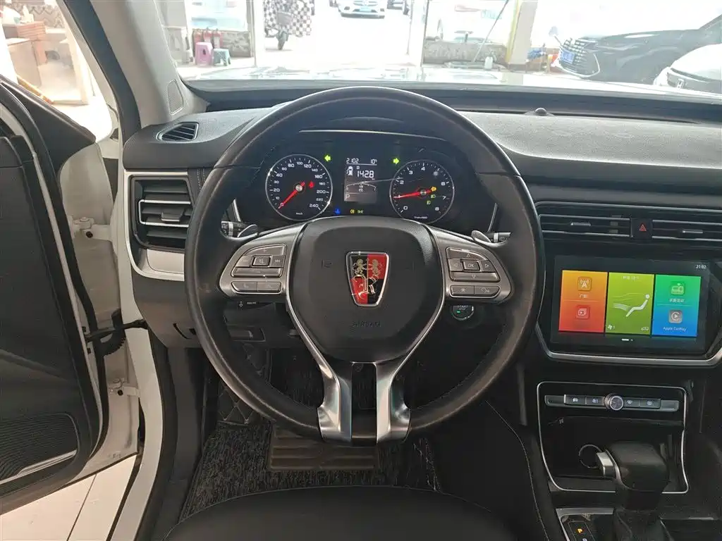 ROEWE RX8