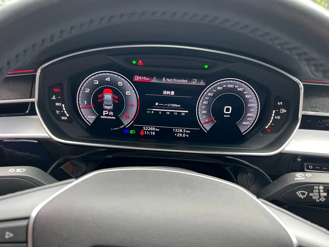 Фото 6 - Audi A8