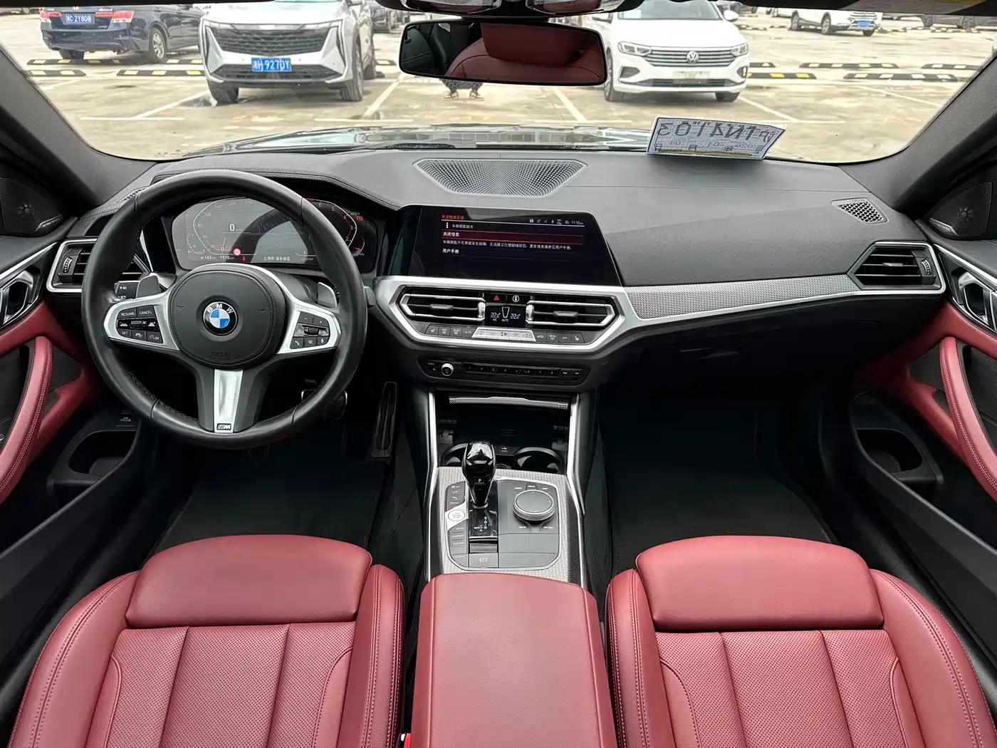 BMW 4 SERIES