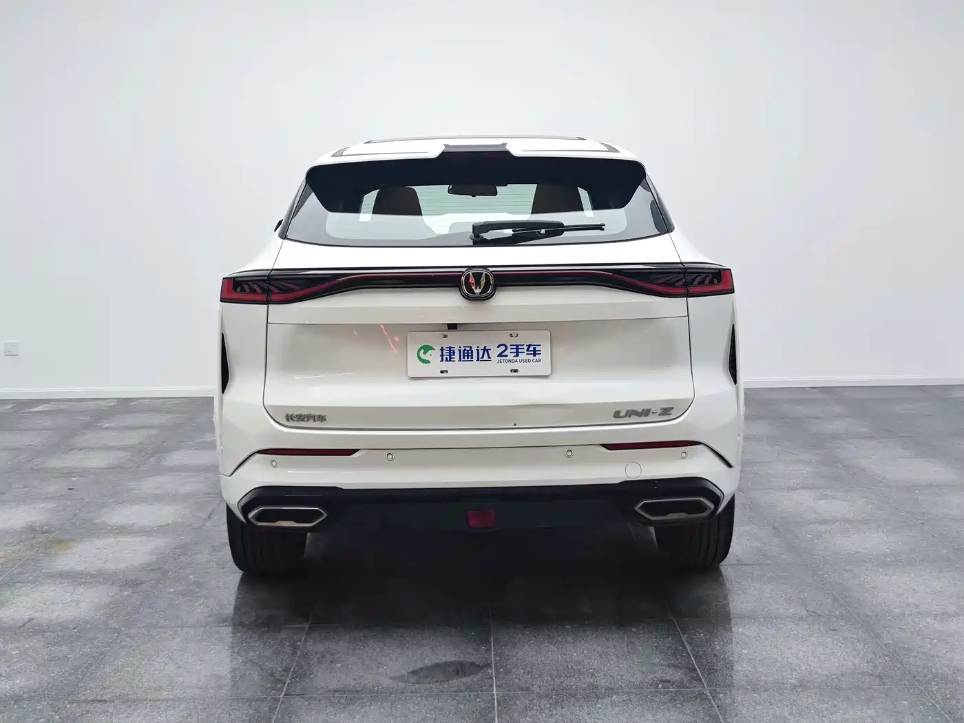 Changan UNI-Z New Energy 2024 2024 Blue Whale Smart Electric iDD 125km Excellence Model
