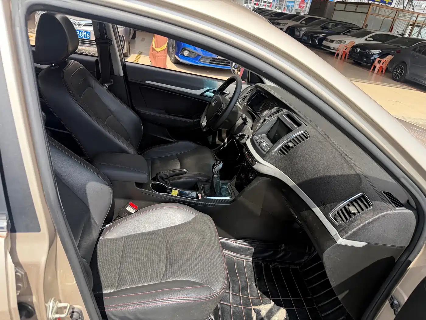 Photo 14 - Geely Vision