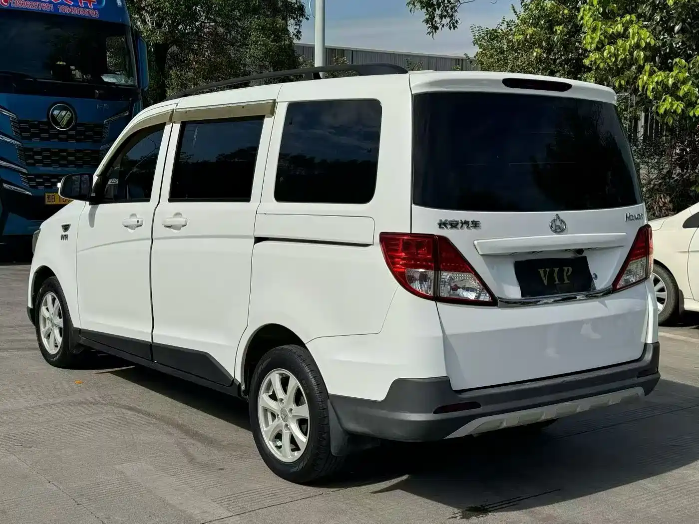Changan Kaicheng Ono S 2017 2017 1.5L Base Model