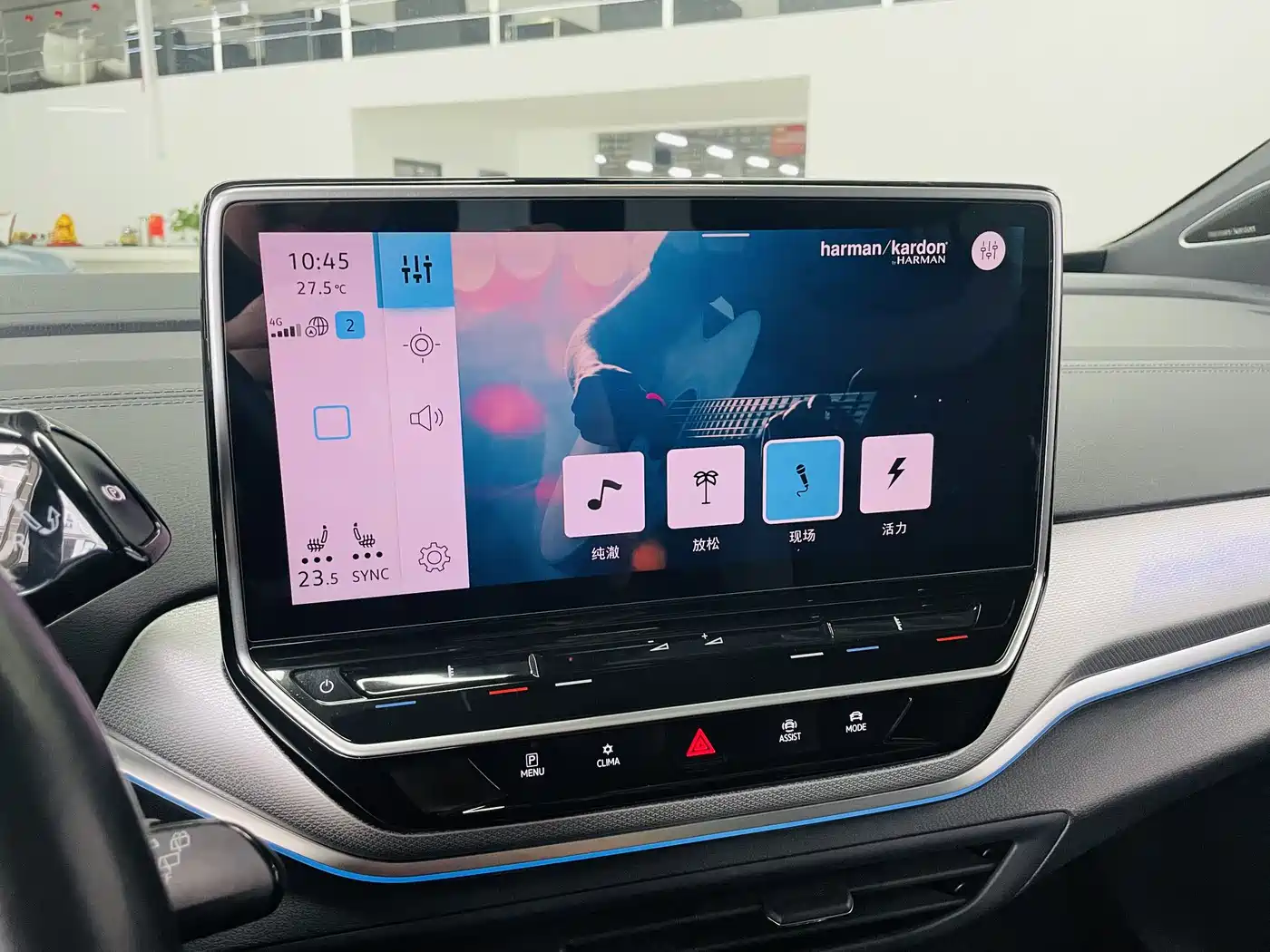 Volkswagen ID.4 CROZZ 2022 Long Range Lite PRO Edition фото 10