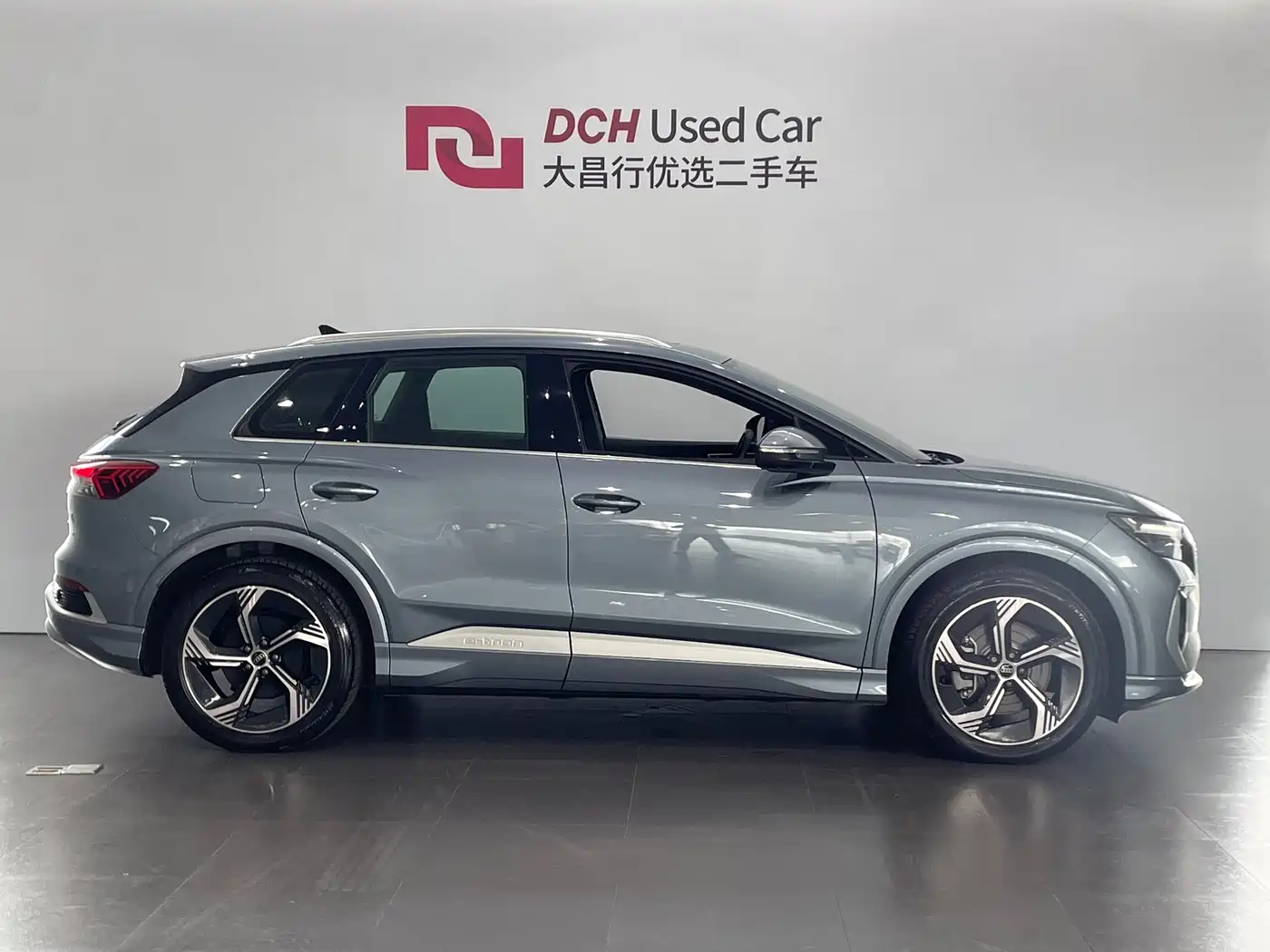 Audi Q4 e-tron 2025 2024 40 e-tron Creation Edition