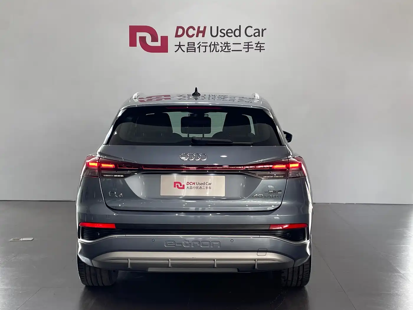 Audi Q4 e-tron 2025 2024 40 e-tron Creation Edition