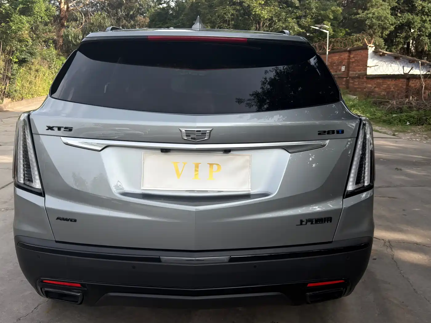 Cadillac XT5 2022 2.0T AWD Luxury (Hummingbird Edition) фото 10