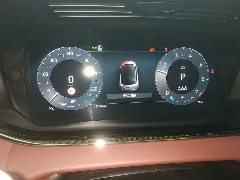 Land Rover Range Rover Evoque 2023 Range Rover Evoque L 249PS Luxury Edition фото 5