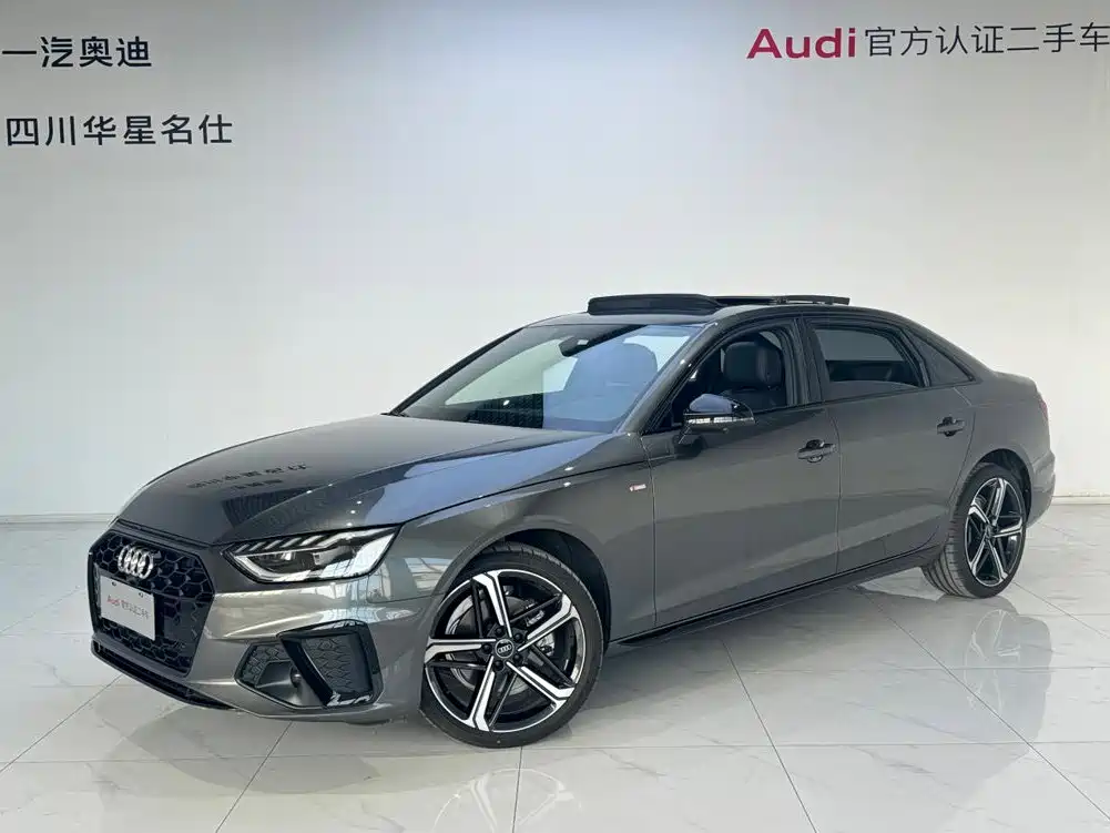 Audi A4L 2025 2024 40 TFSI Luxury Dynamic