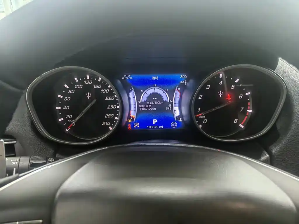 Photo 6 - Maserati Levante
