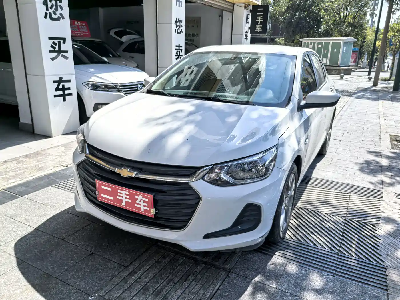 CHEVROLET KOVOZ