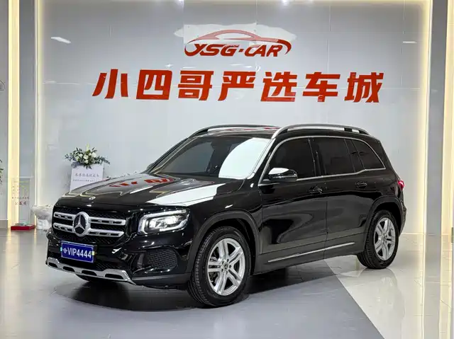 MERCEDES-BENZ GLB